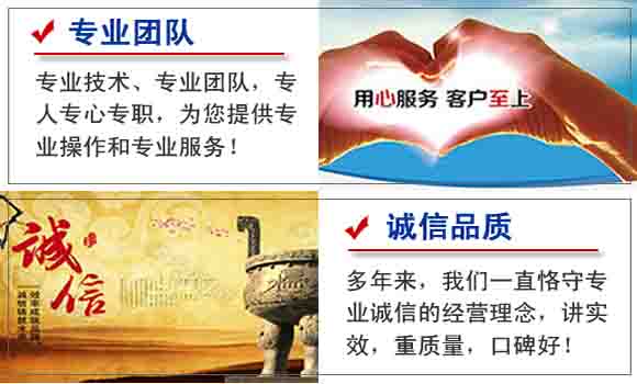 紅谷灘區(qū)政公司電話