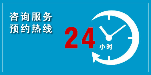 南昌化糞池清理清洗,24小時(shí)快速上門，化糞池吸糞抽糞