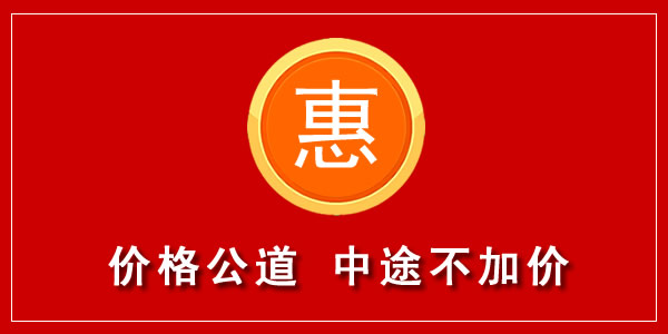 南昌24小時(shí)衛(wèi)生間下水管道疏通服務(wù)，快速解決下水問題