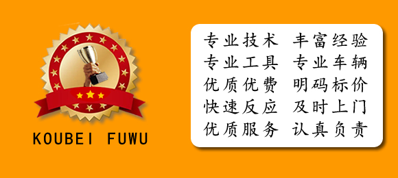 南昌西湖區(qū)化糞池清理人員的技術(shù)要點，輕松掌握，確保南昌化糞池清理效果